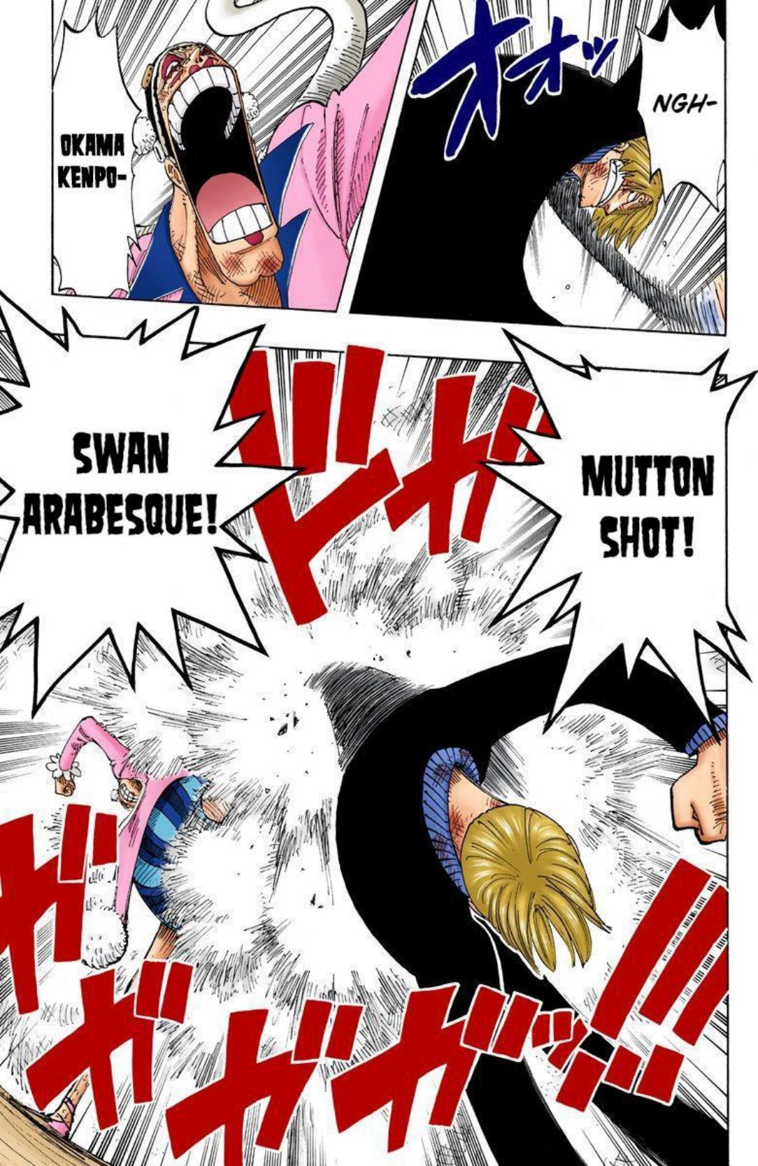 One Piece Volume 21 Page 12