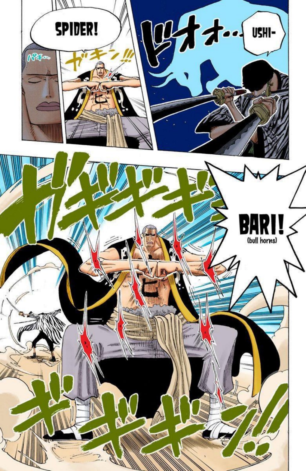 One Piece Volume 21 Page 127
