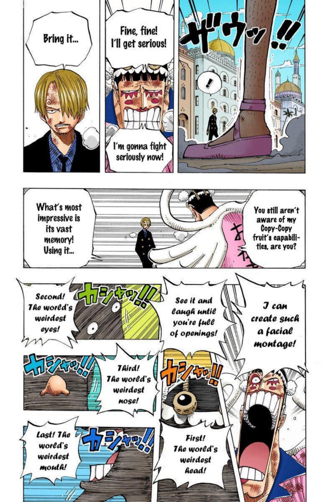 One Piece Volume 21 Page 14