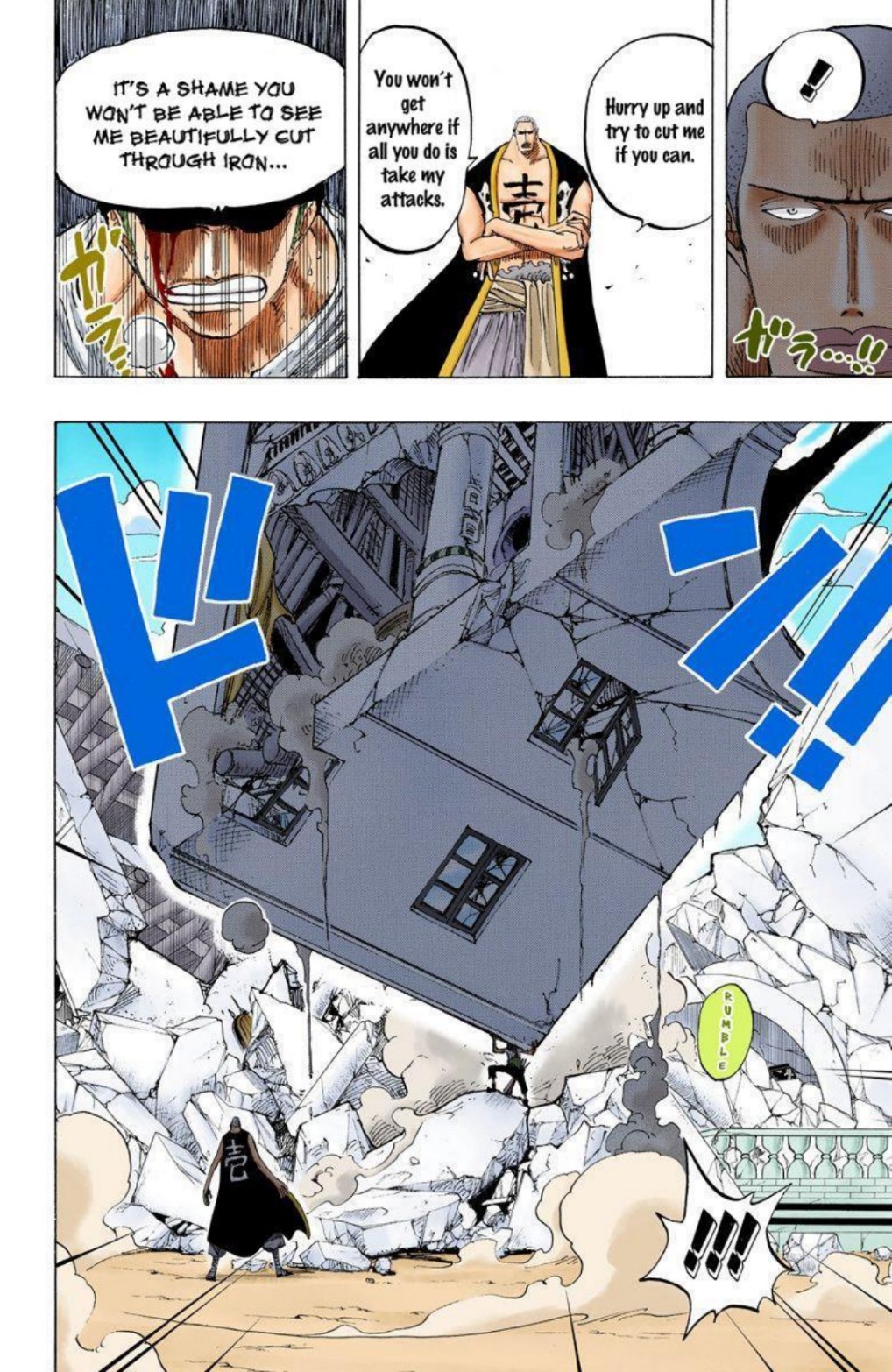 One Piece Volume 21 Page 146