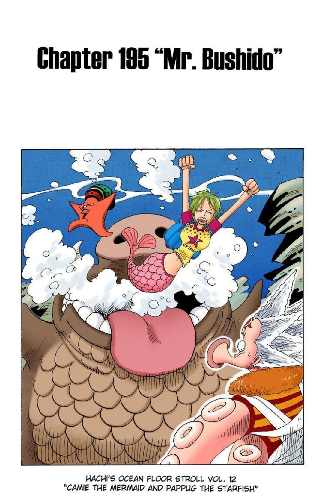 One Piece Volume 21 Page 148