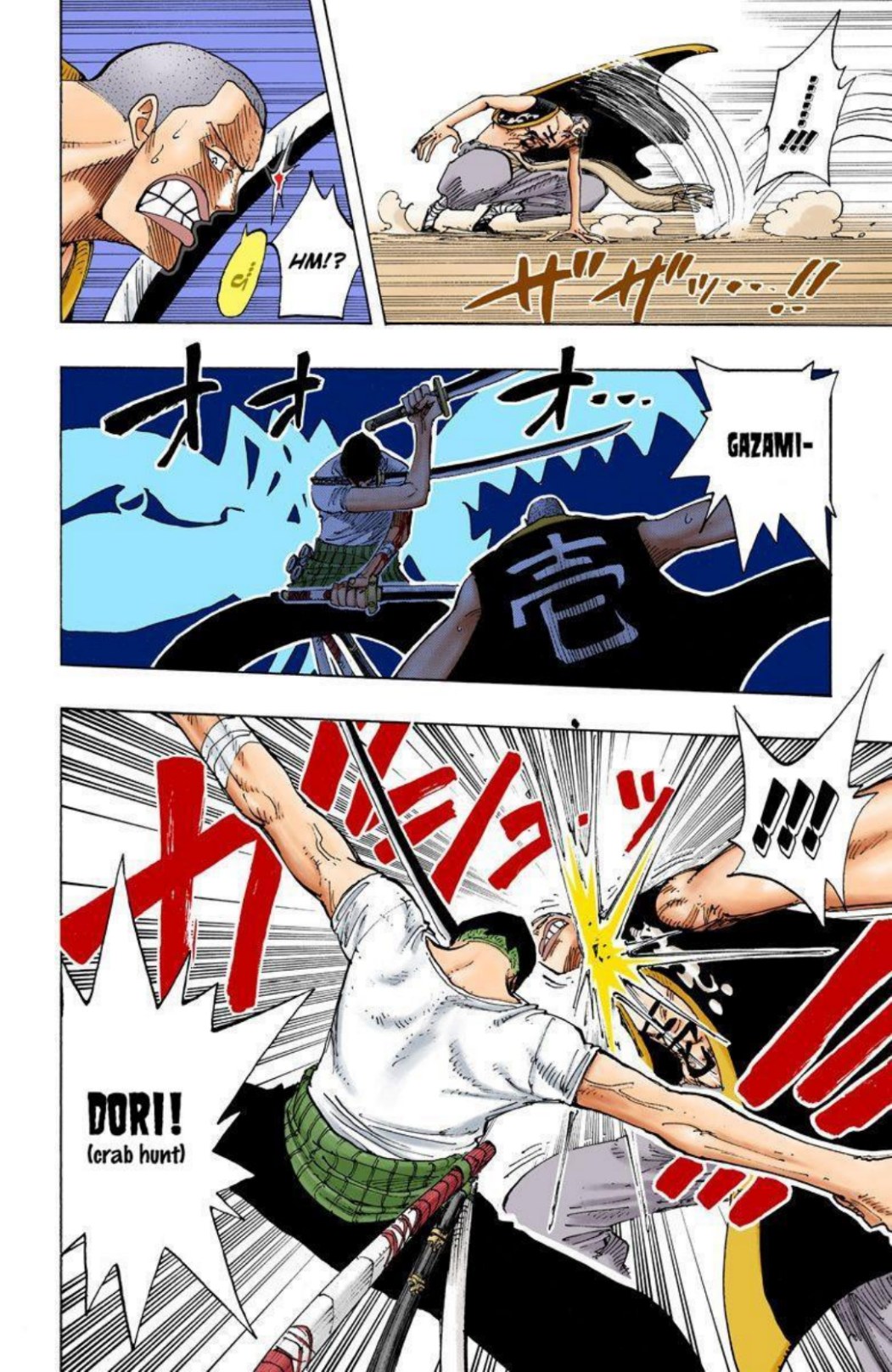 One Piece Volume 21 Page 153