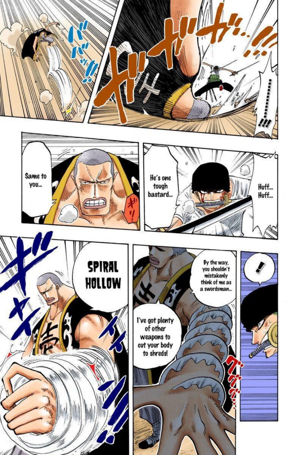 One Piece Volume 21 Page 154