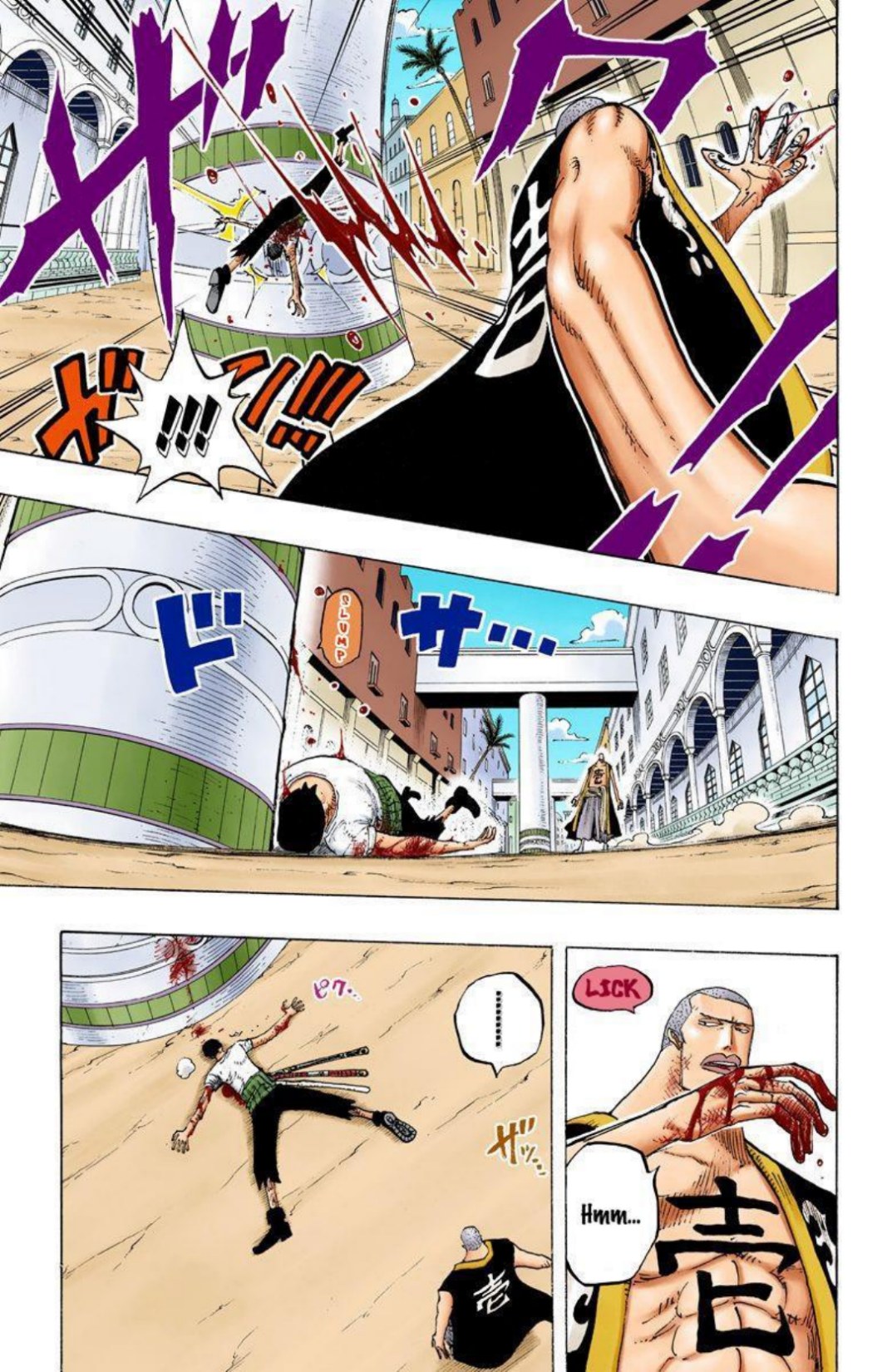 One Piece Volume 21 Page 158