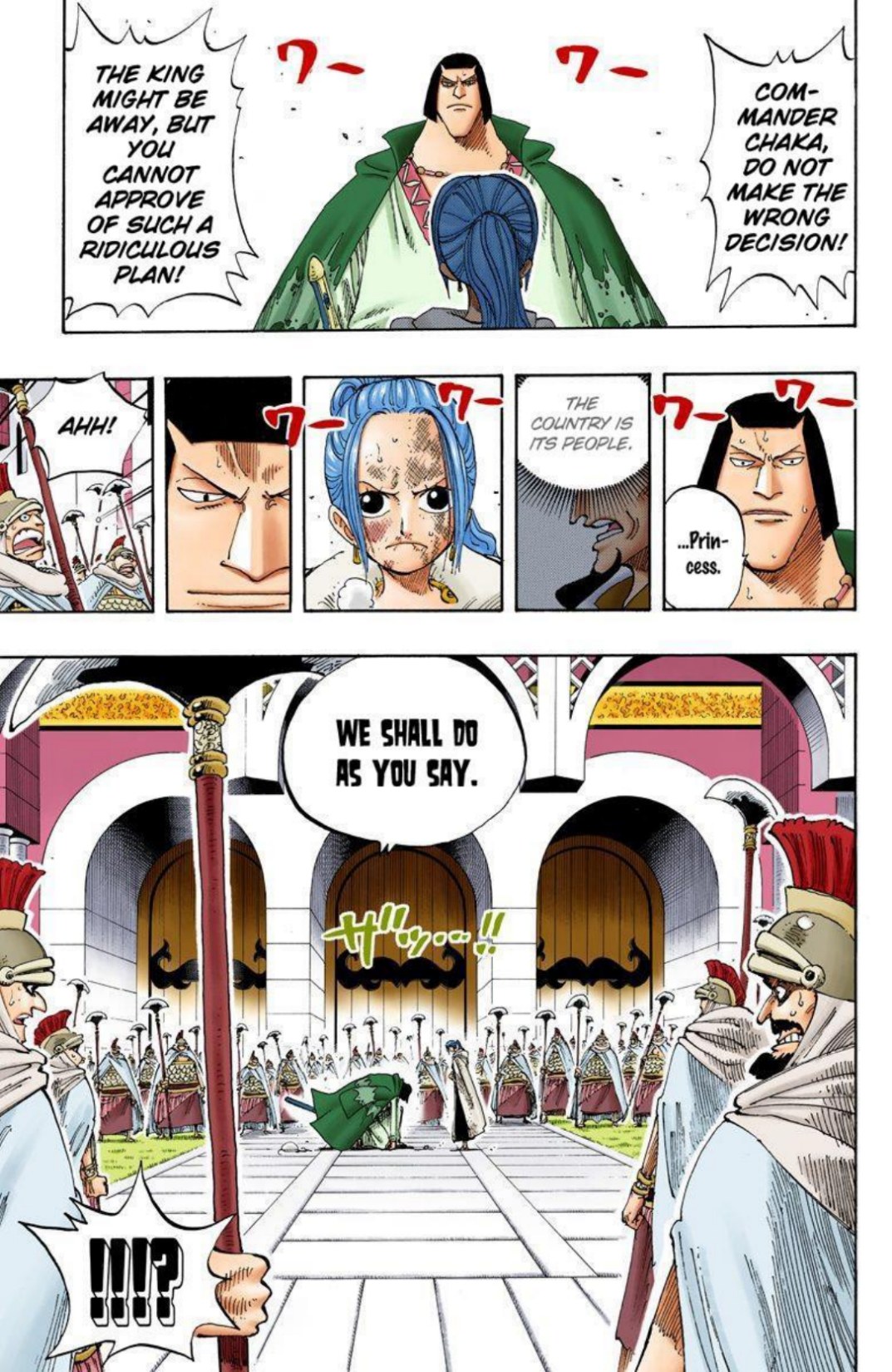 One Piece Volume 21 Page 23