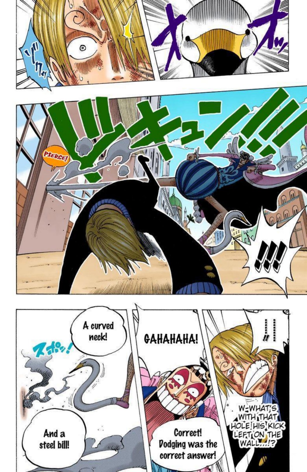 One Piece Volume 21 Page 34