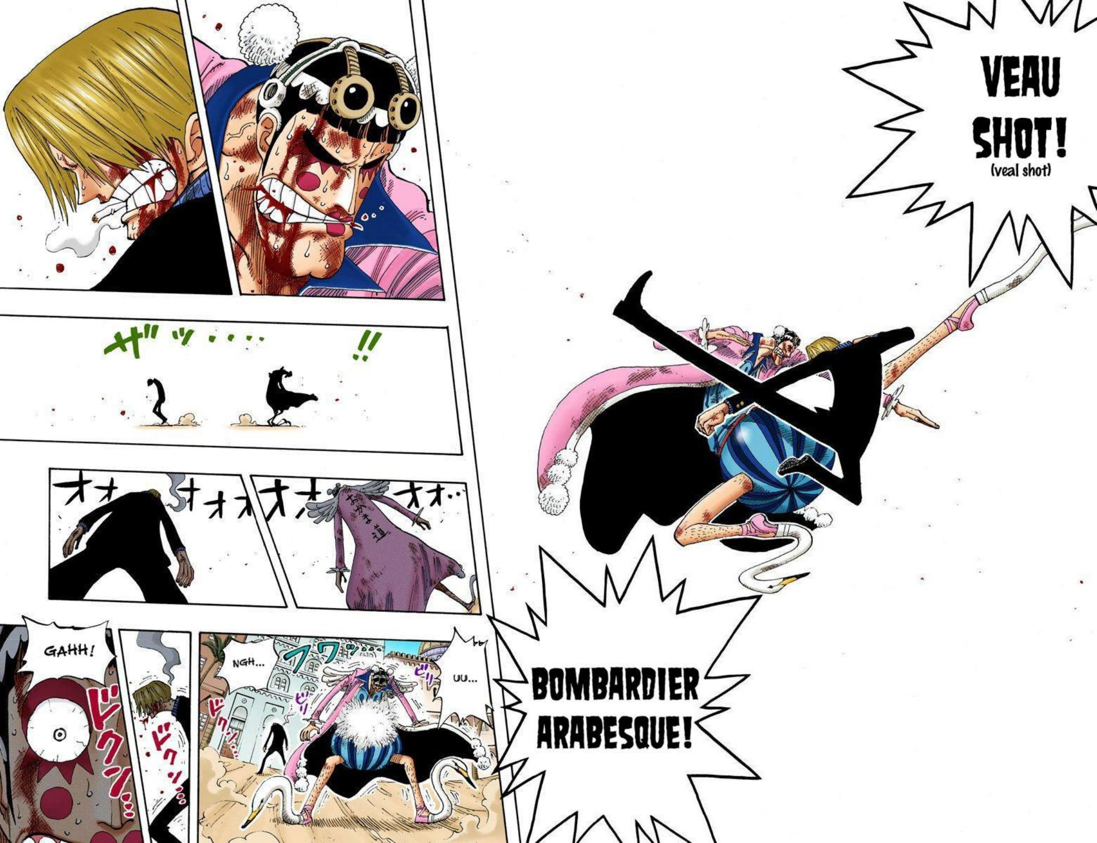 One Piece Volume 21 Page 44
