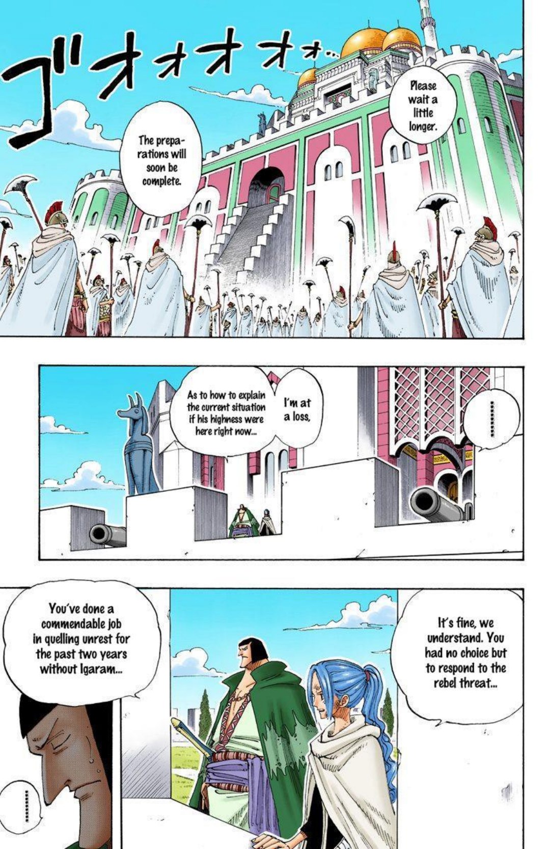 One Piece Volume 21 Page 49