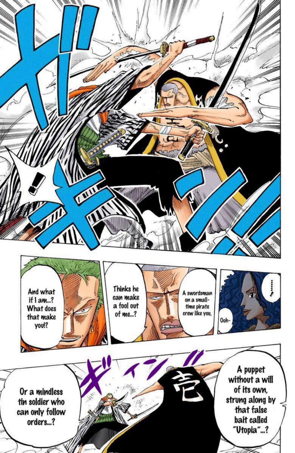 One Piece Volume 21 Page 63