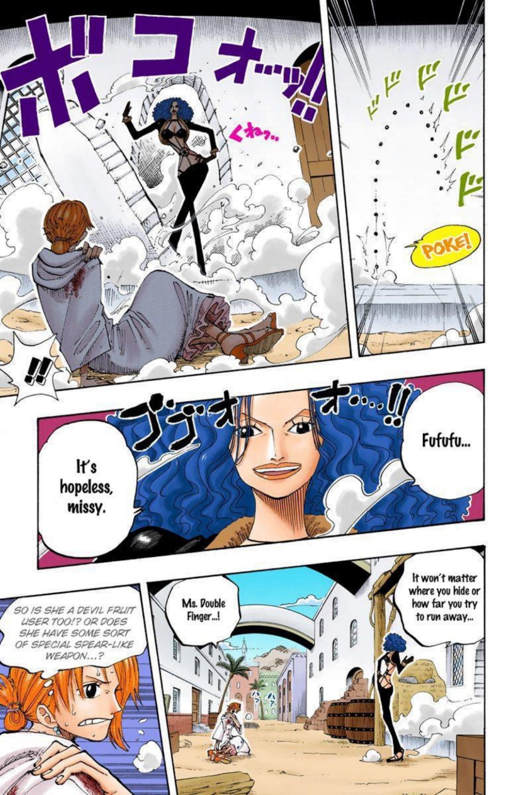 One Piece Volume 21 Page 69