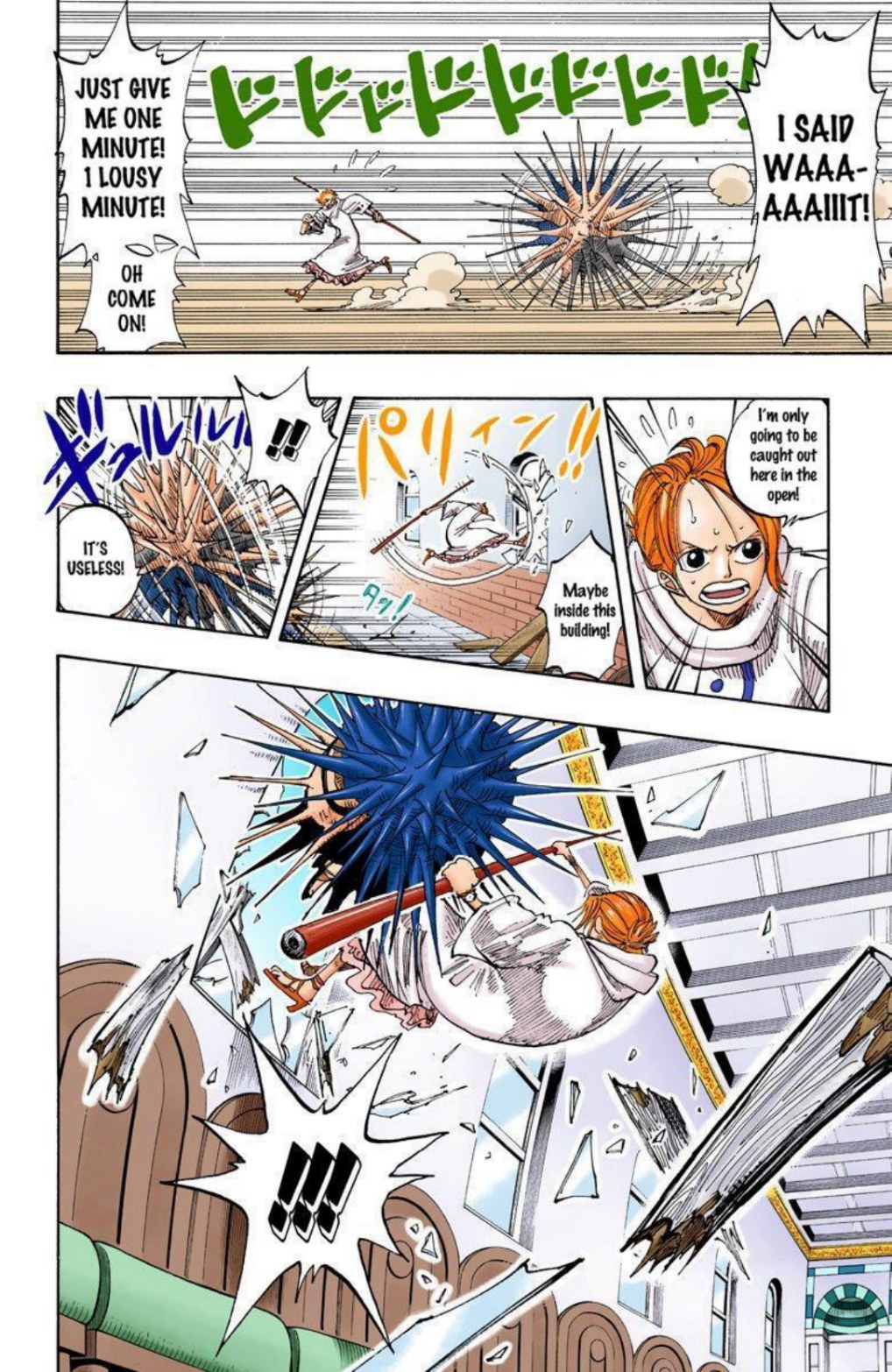 One Piece Volume 21 Page 81