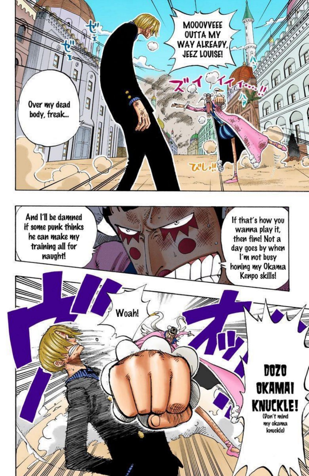 One Piece Volume 21 Page 9