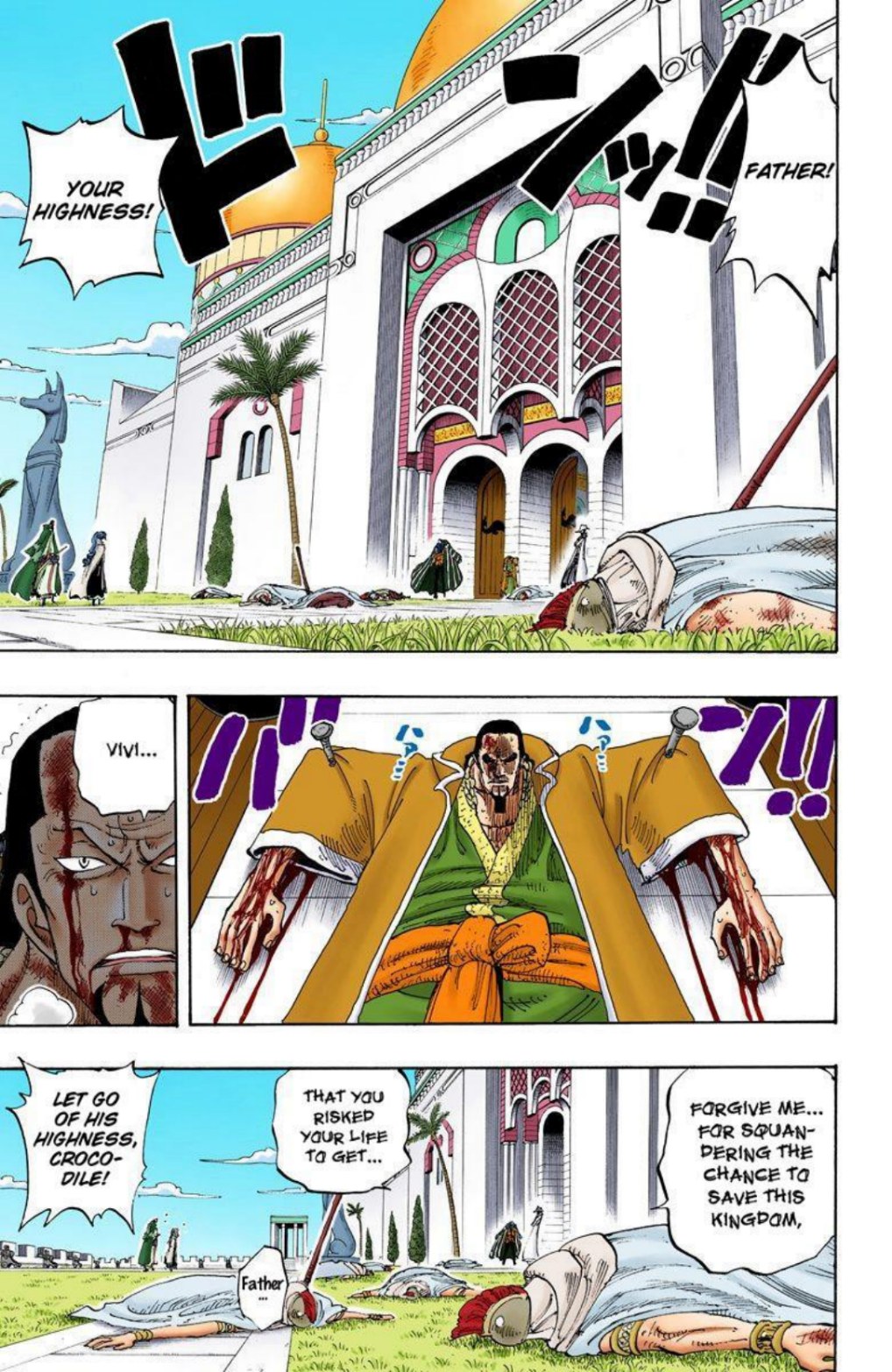 One Piece Volume 21 Page 97