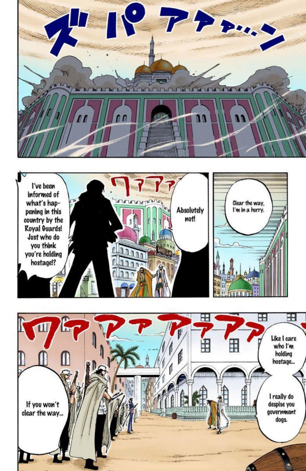 One Piece Volume 22 Page 103