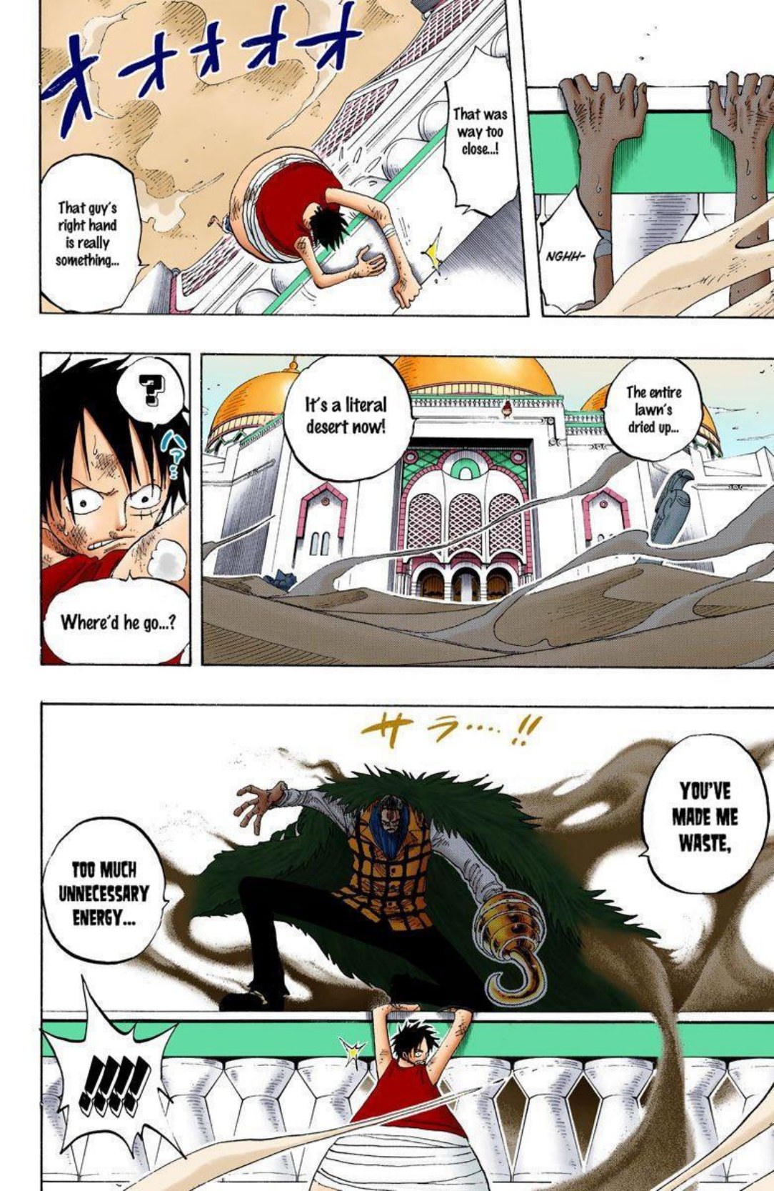 One Piece Volume 22 Page 109