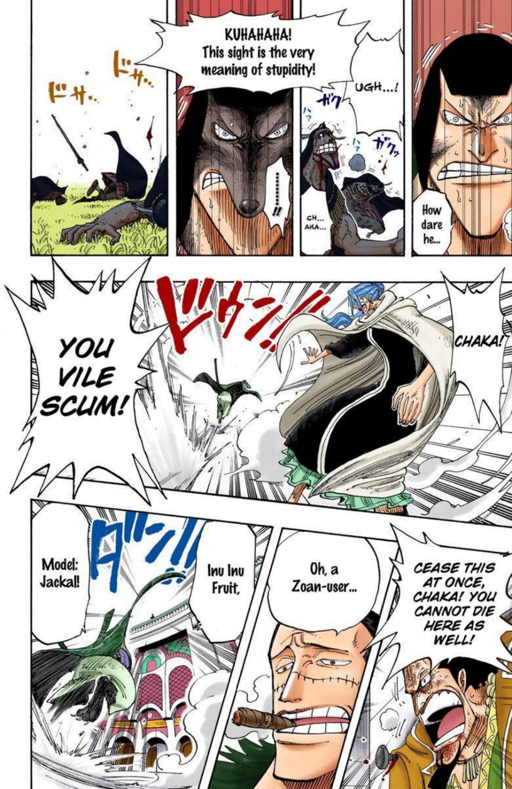 One Piece Volume 22 Page 11