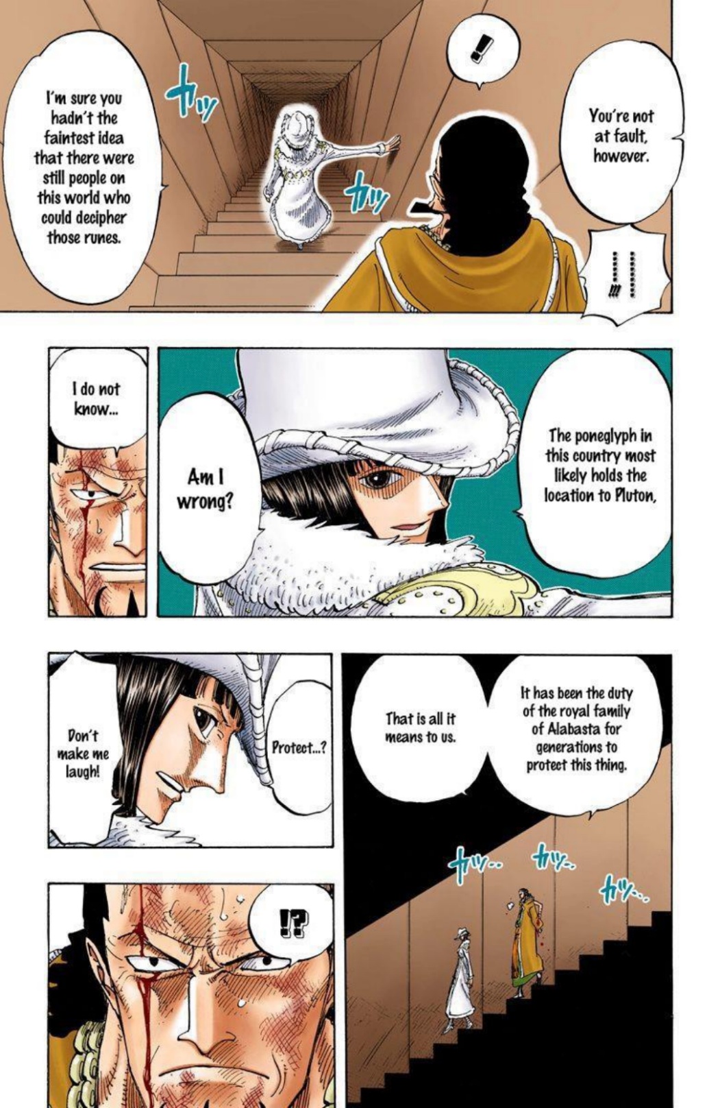 One Piece Volume 22 Page 117