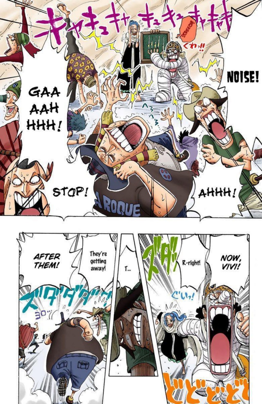 One Piece Volume 22 Page 153