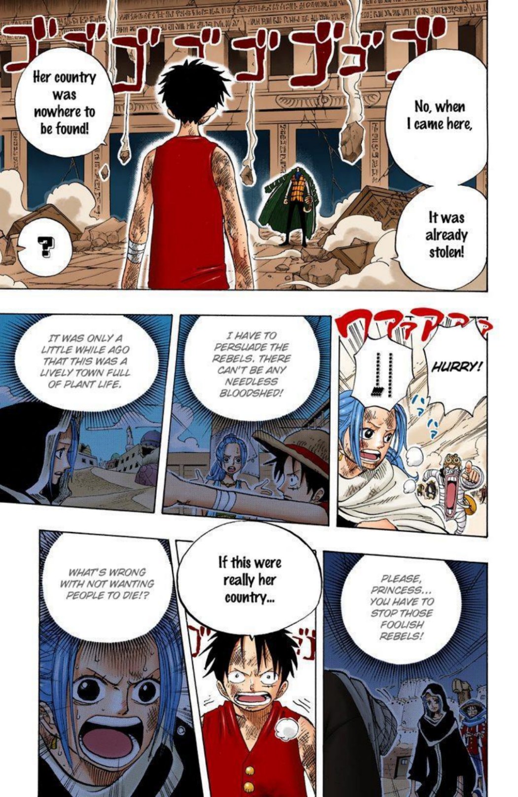 One Piece Volume 22 Page 157