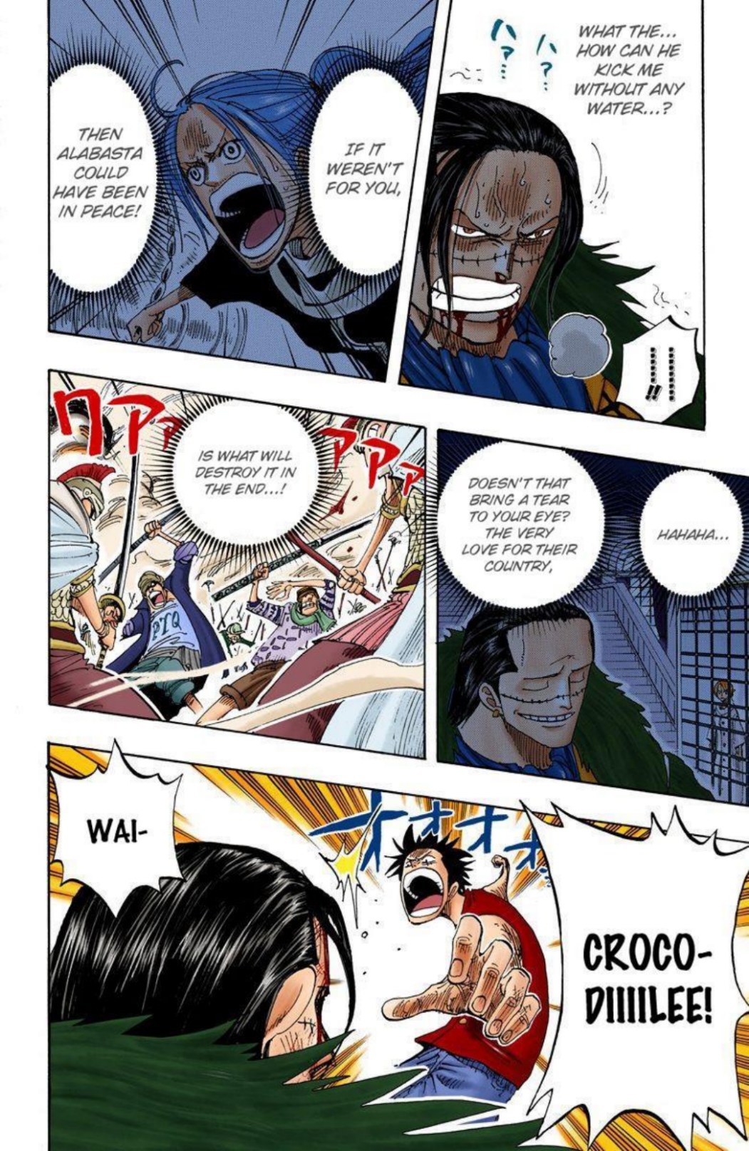 One Piece Volume 22 Page 160