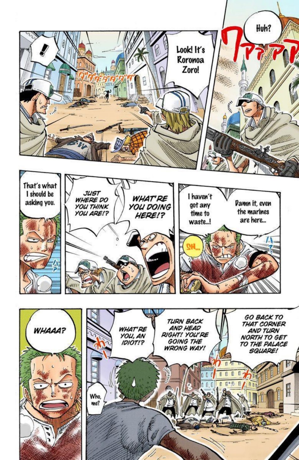 One Piece Volume 22 Page 166