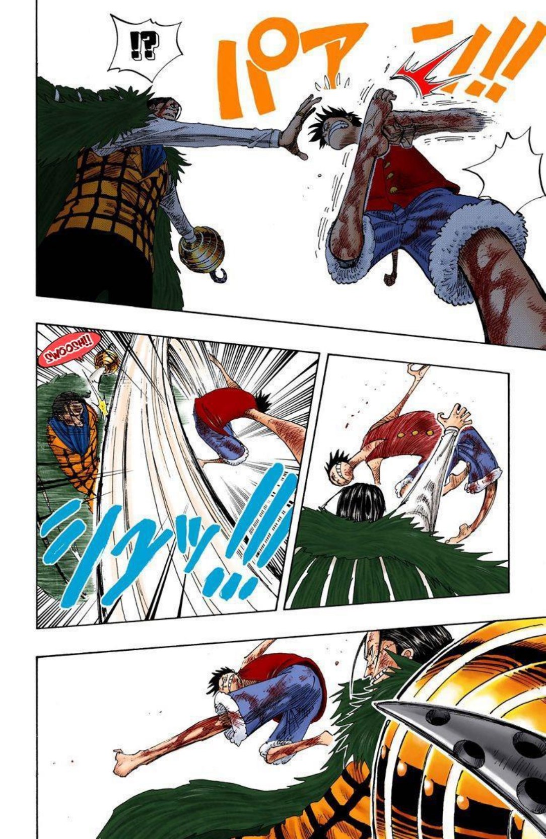 One Piece Volume 22 Page 177