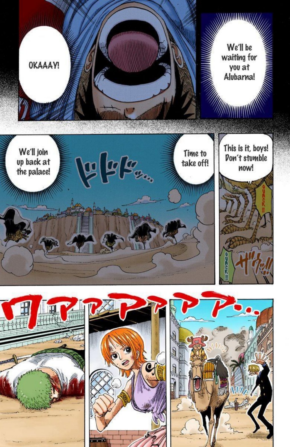 One Piece Volume 22 Page 18