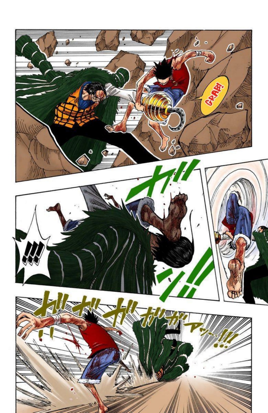 One Piece Volume 22 Page 181