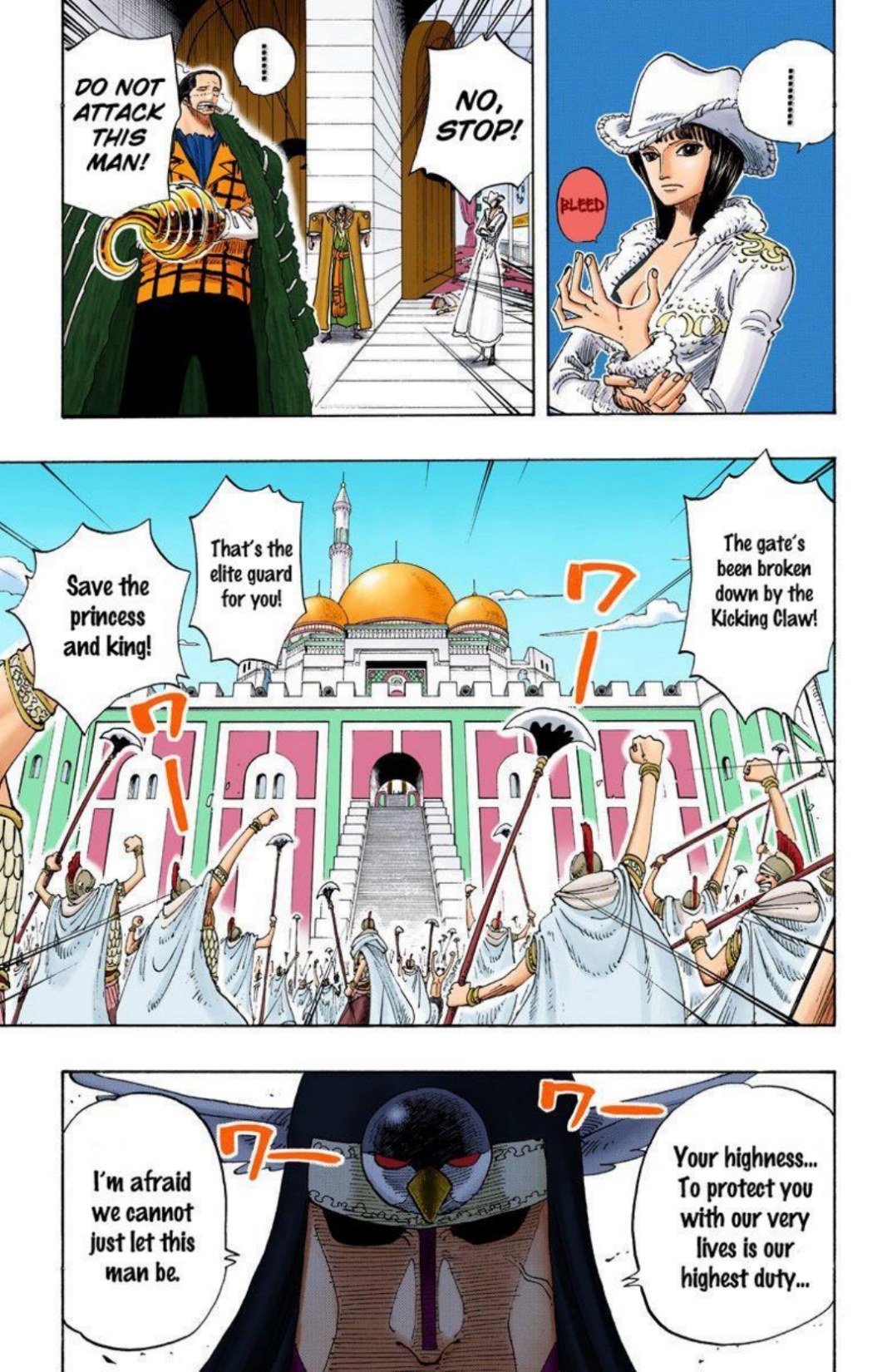 One Piece Volume 22 Page 4