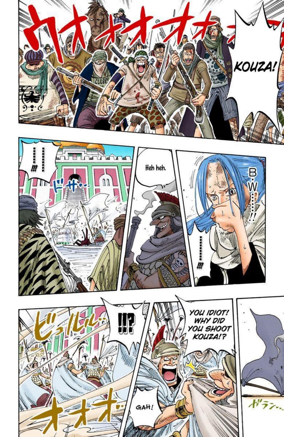 One Piece Volume 22 Page 42