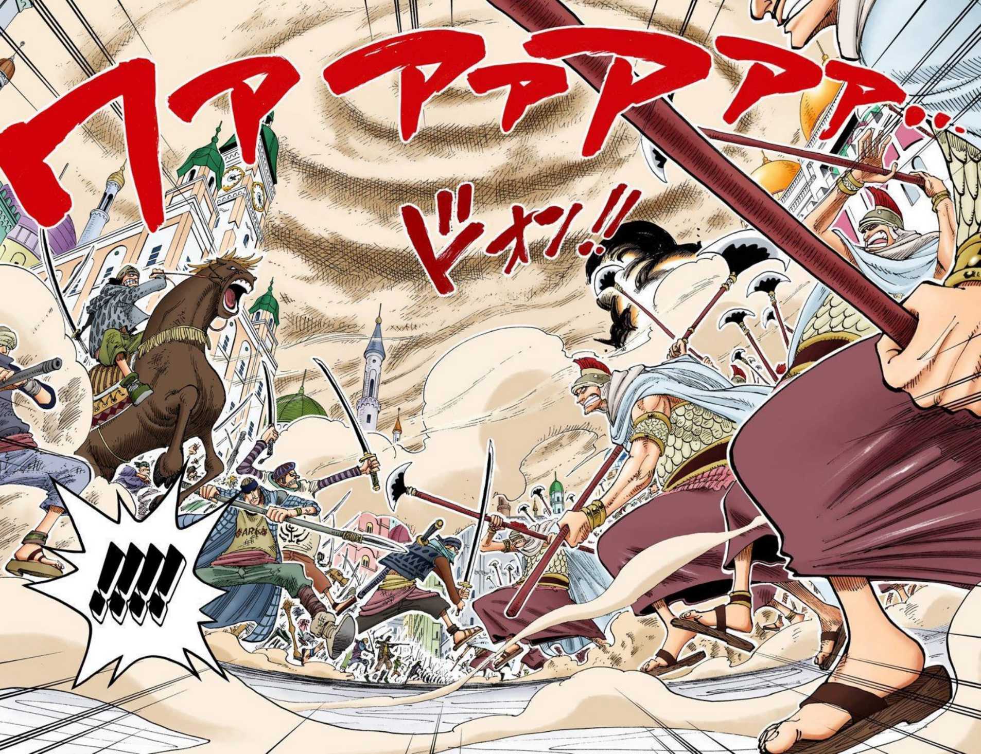 One Piece Volume 22 Page 46