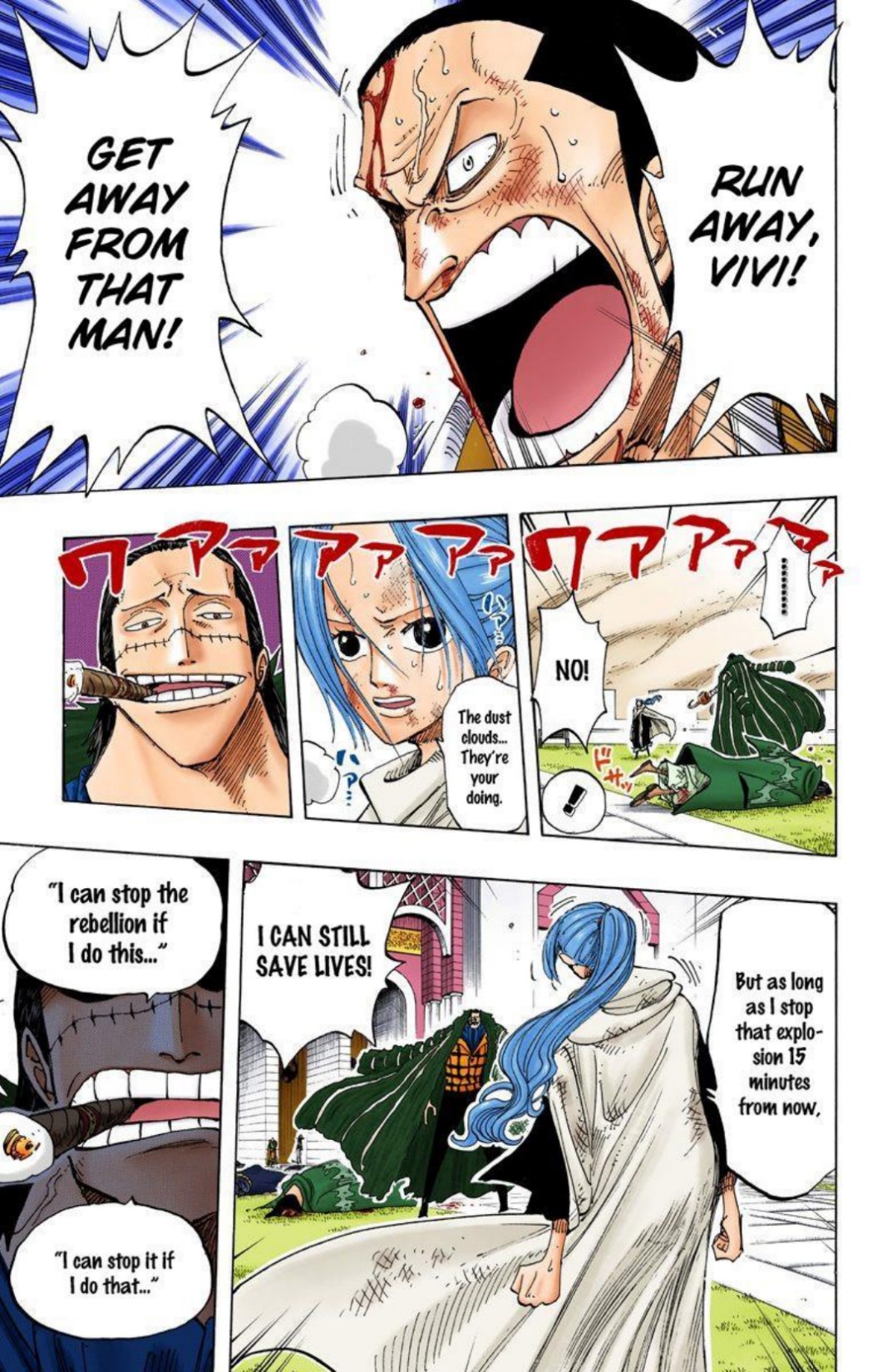 One Piece Volume 22 Page 48
