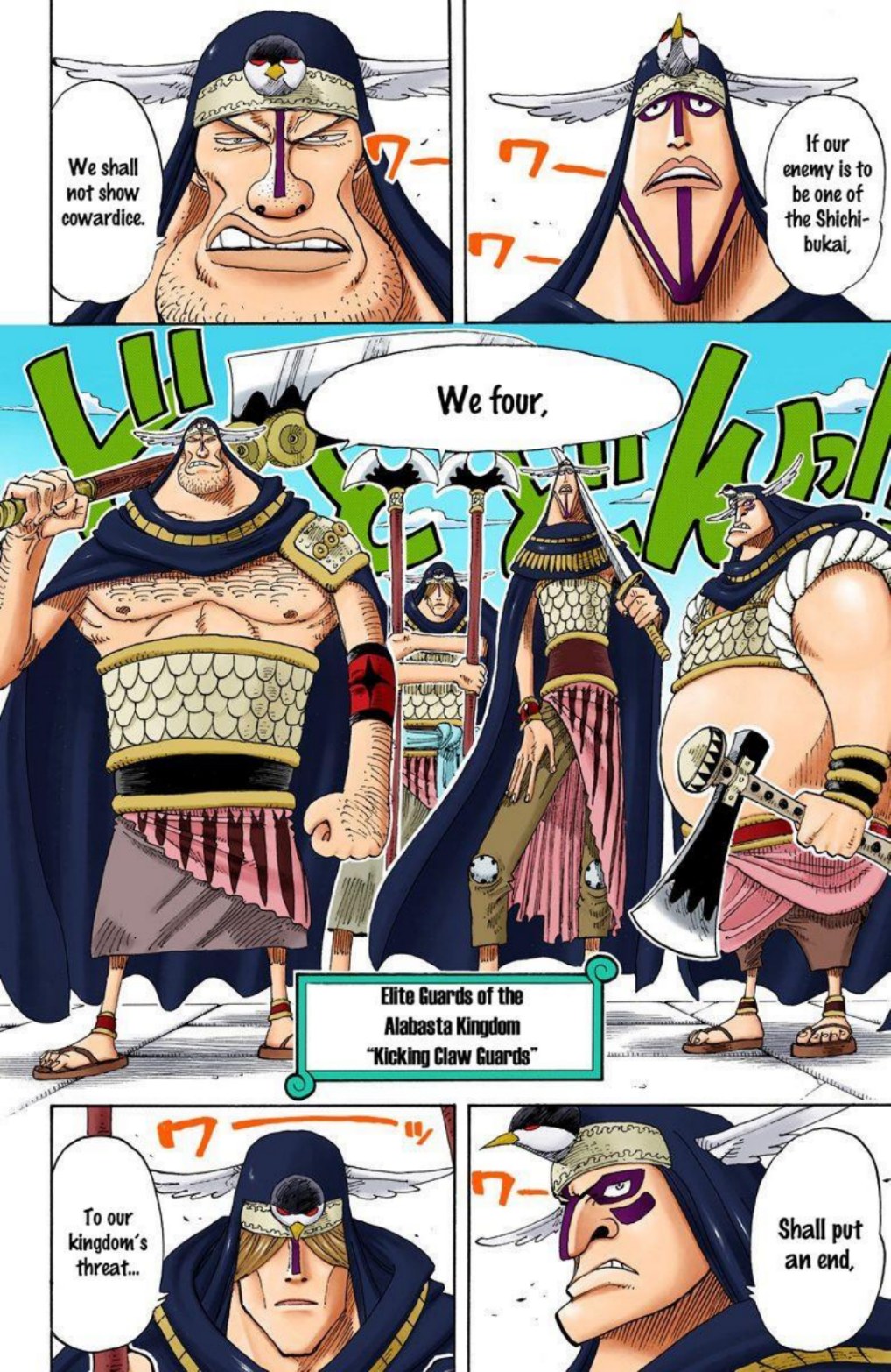 One Piece Volume 22 Page 5