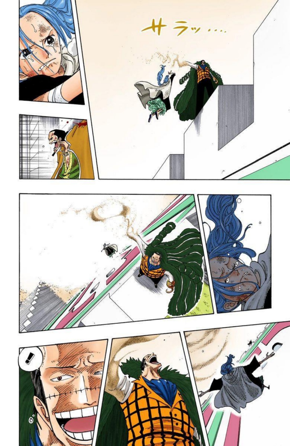 One Piece Volume 22 Page 53