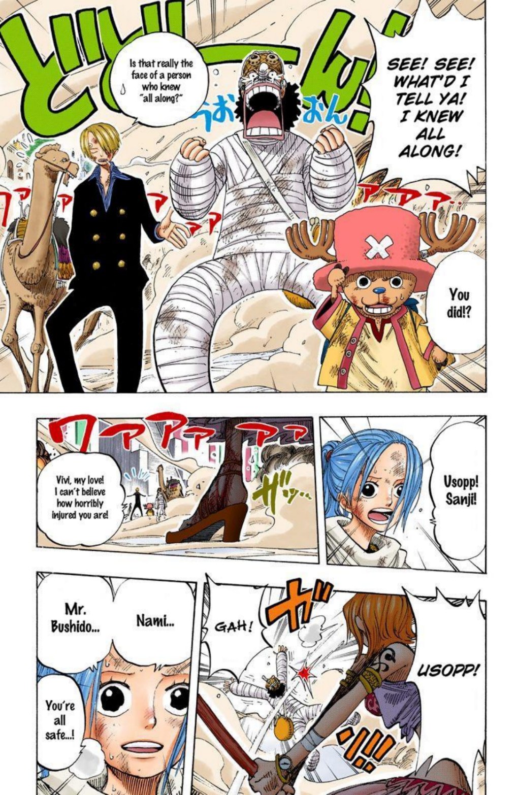 One Piece Volume 22 Page 62