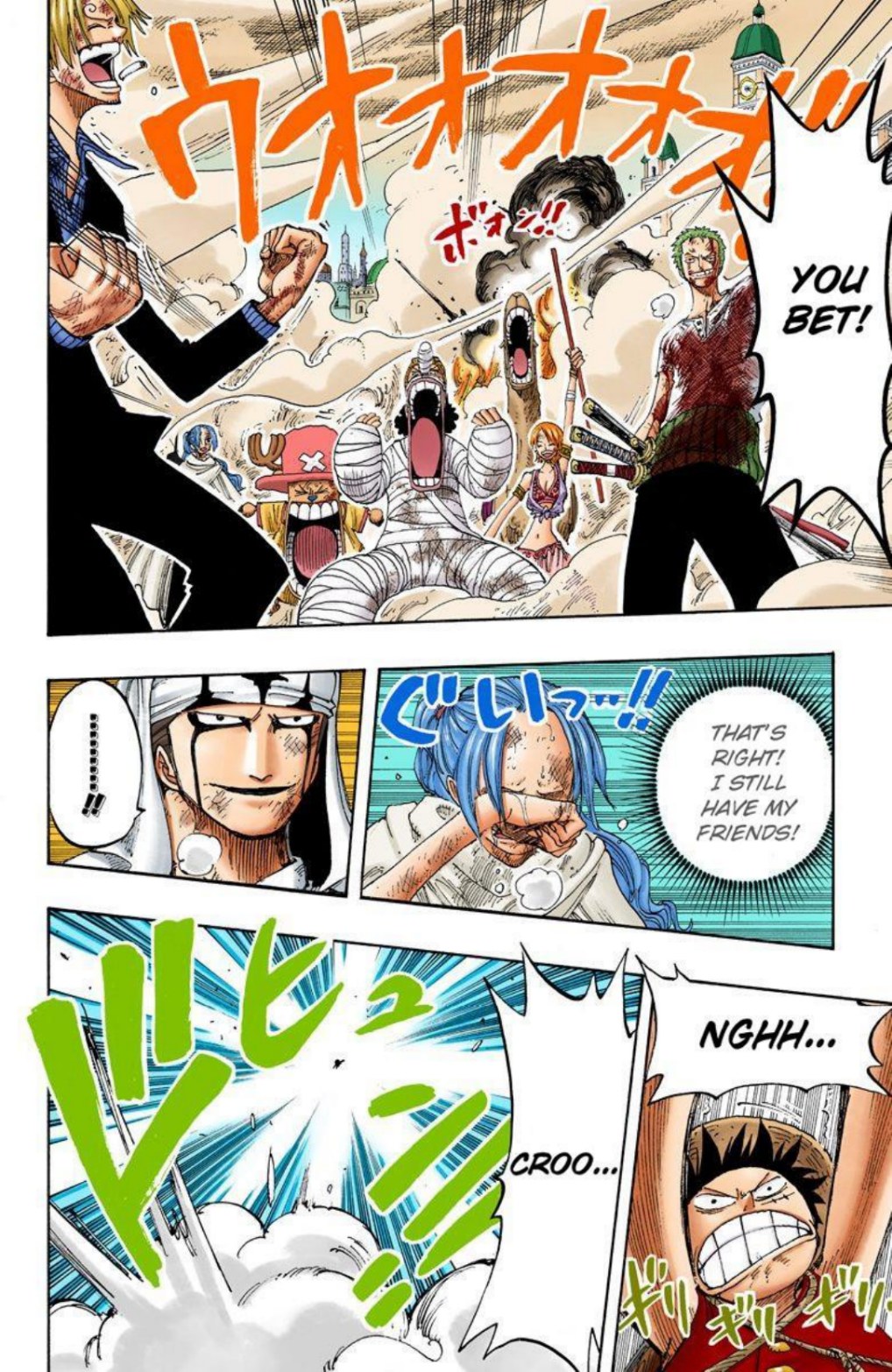 One Piece Volume 22 Page 65