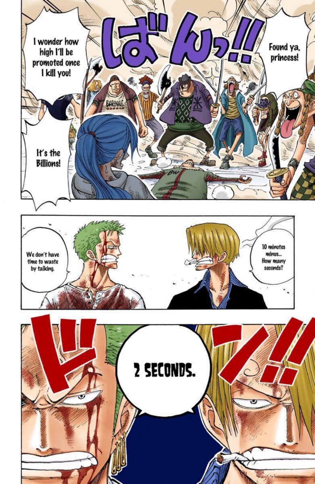 One Piece Volume 22 Page 77