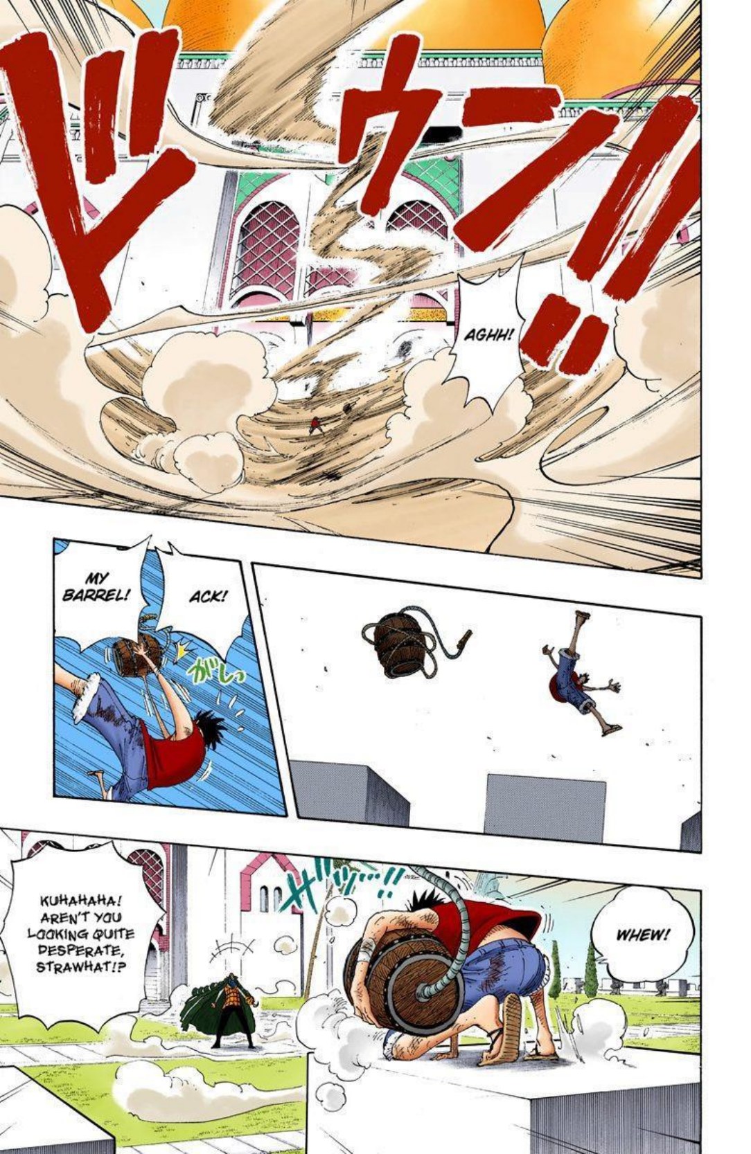 One Piece Volume 22 Page 88