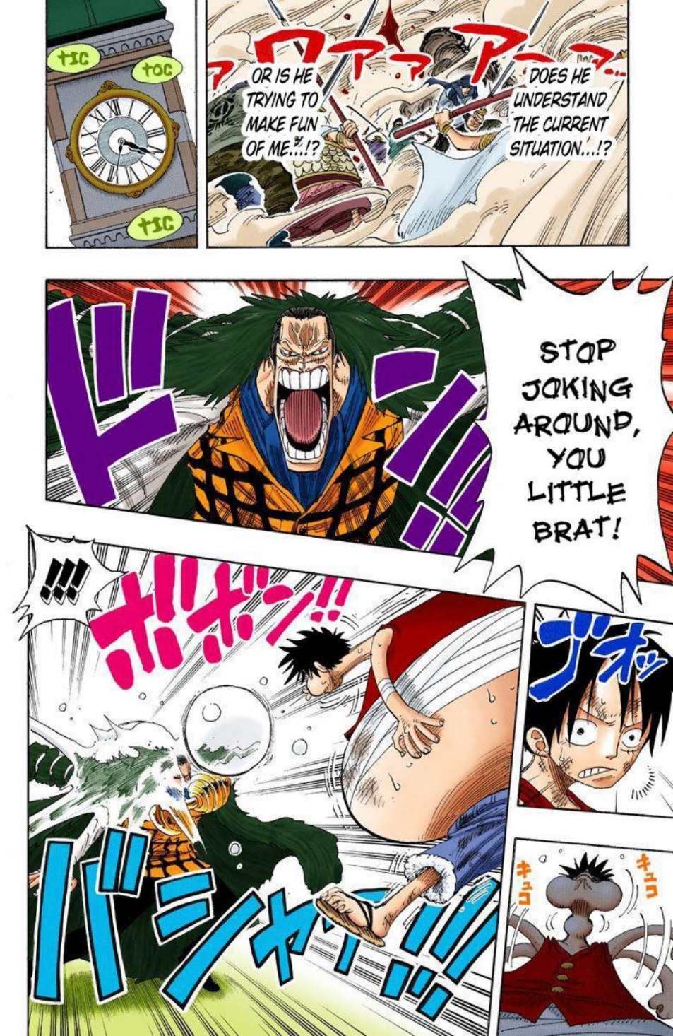 One Piece Volume 22 Page 91