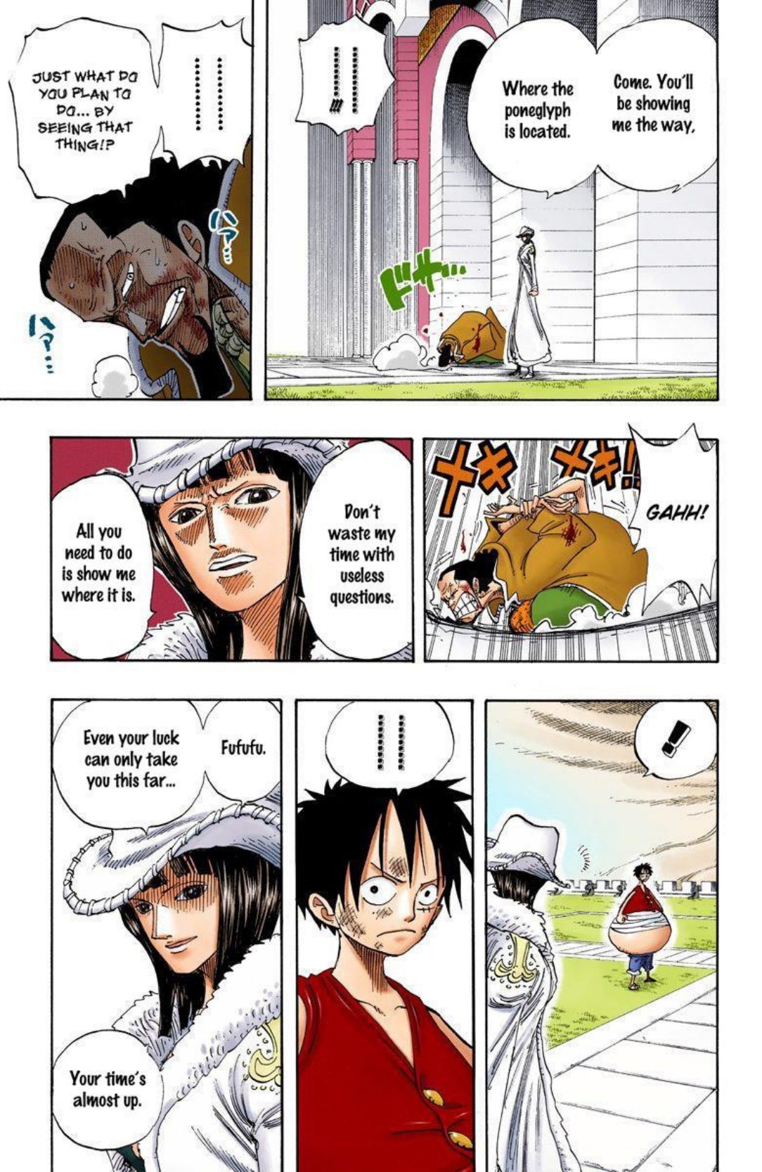 One Piece Volume 22 Page 96