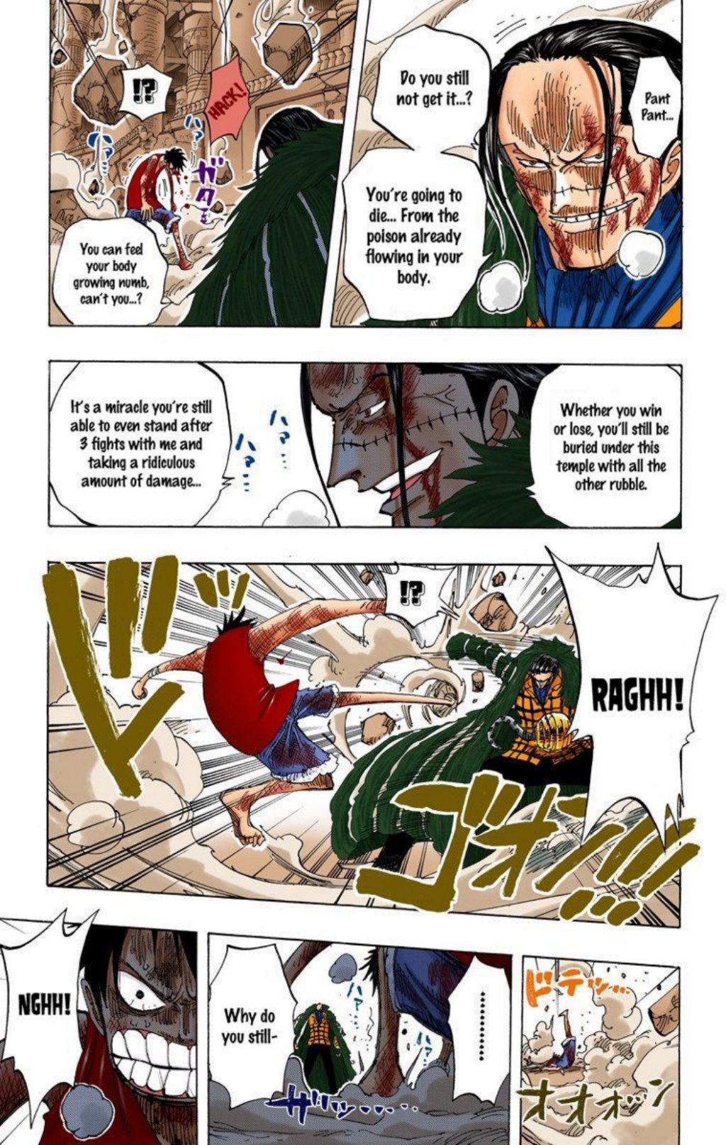 One Piece Volume 23 Page 10