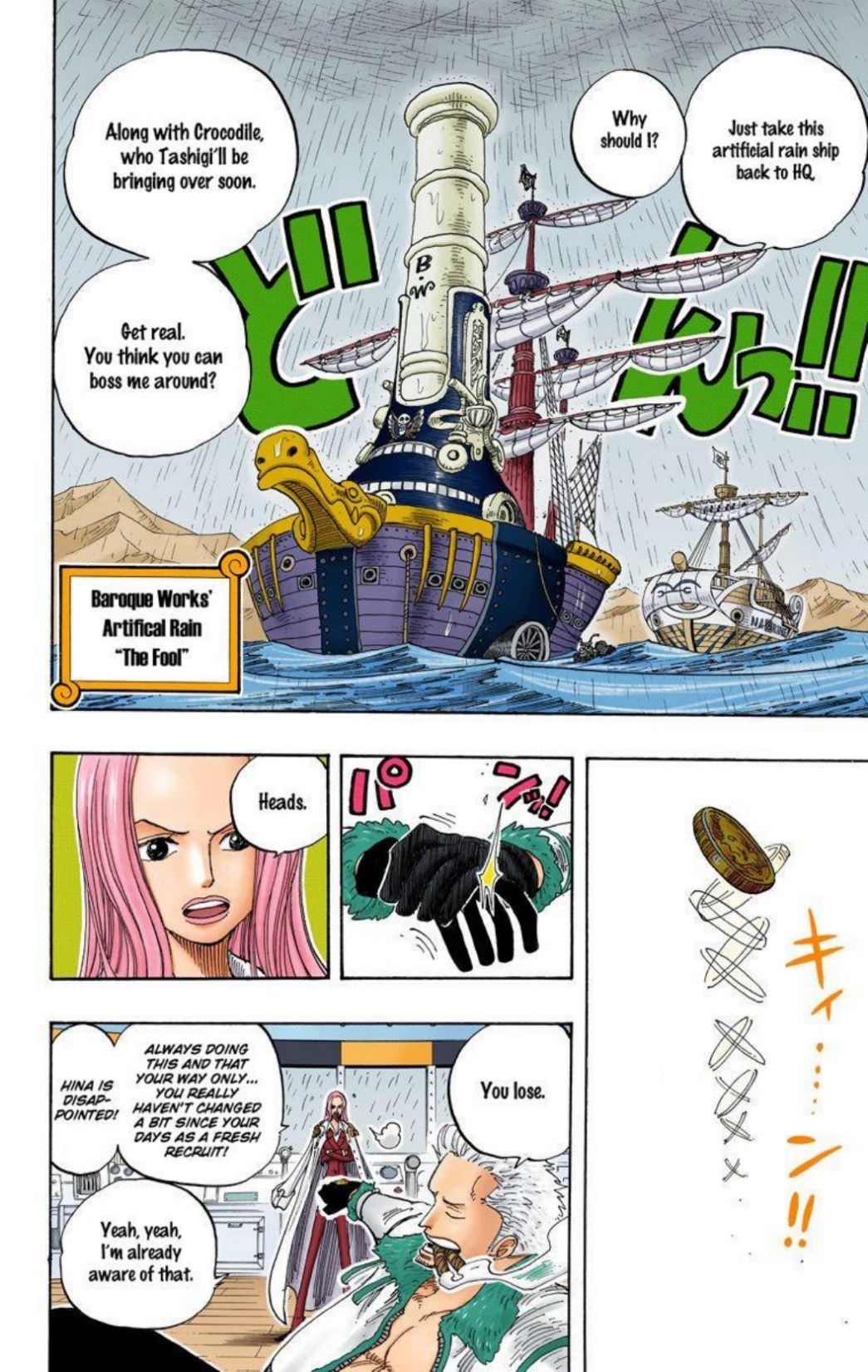 One Piece Volume 23 Page 113