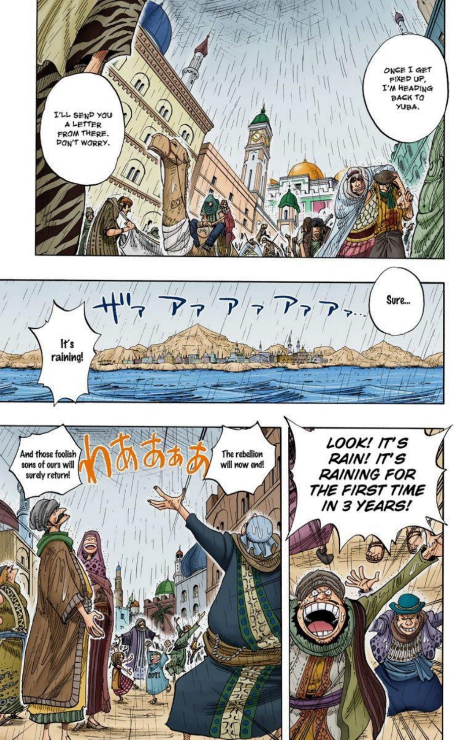 One Piece Volume 23 Page 116