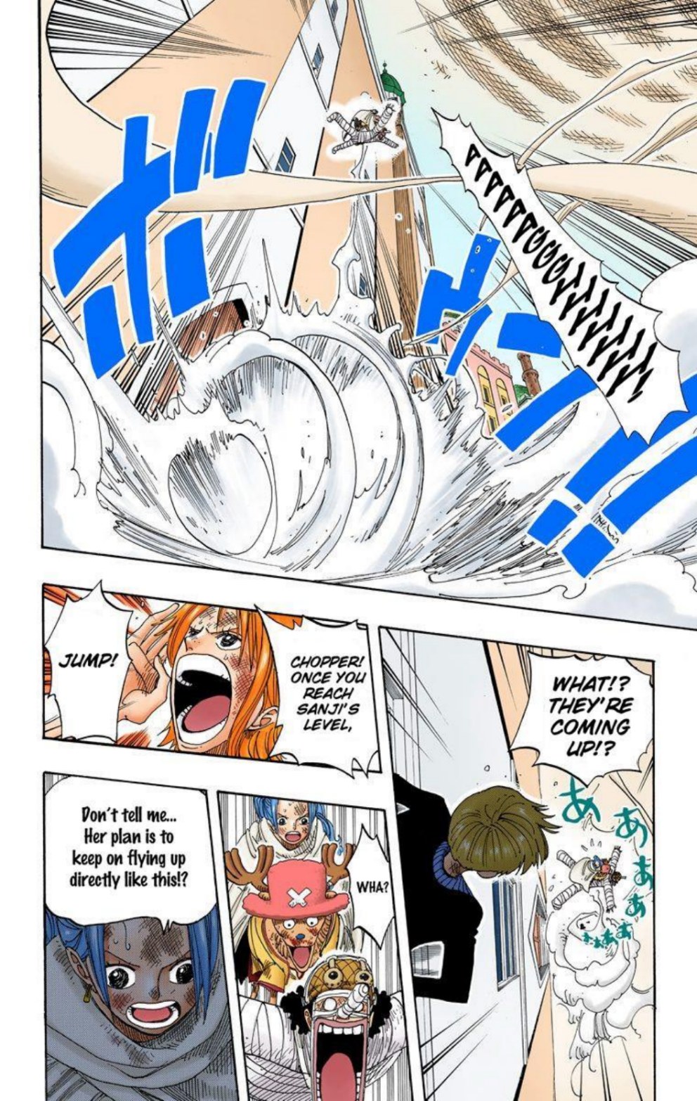 One Piece Volume 23 Page 13