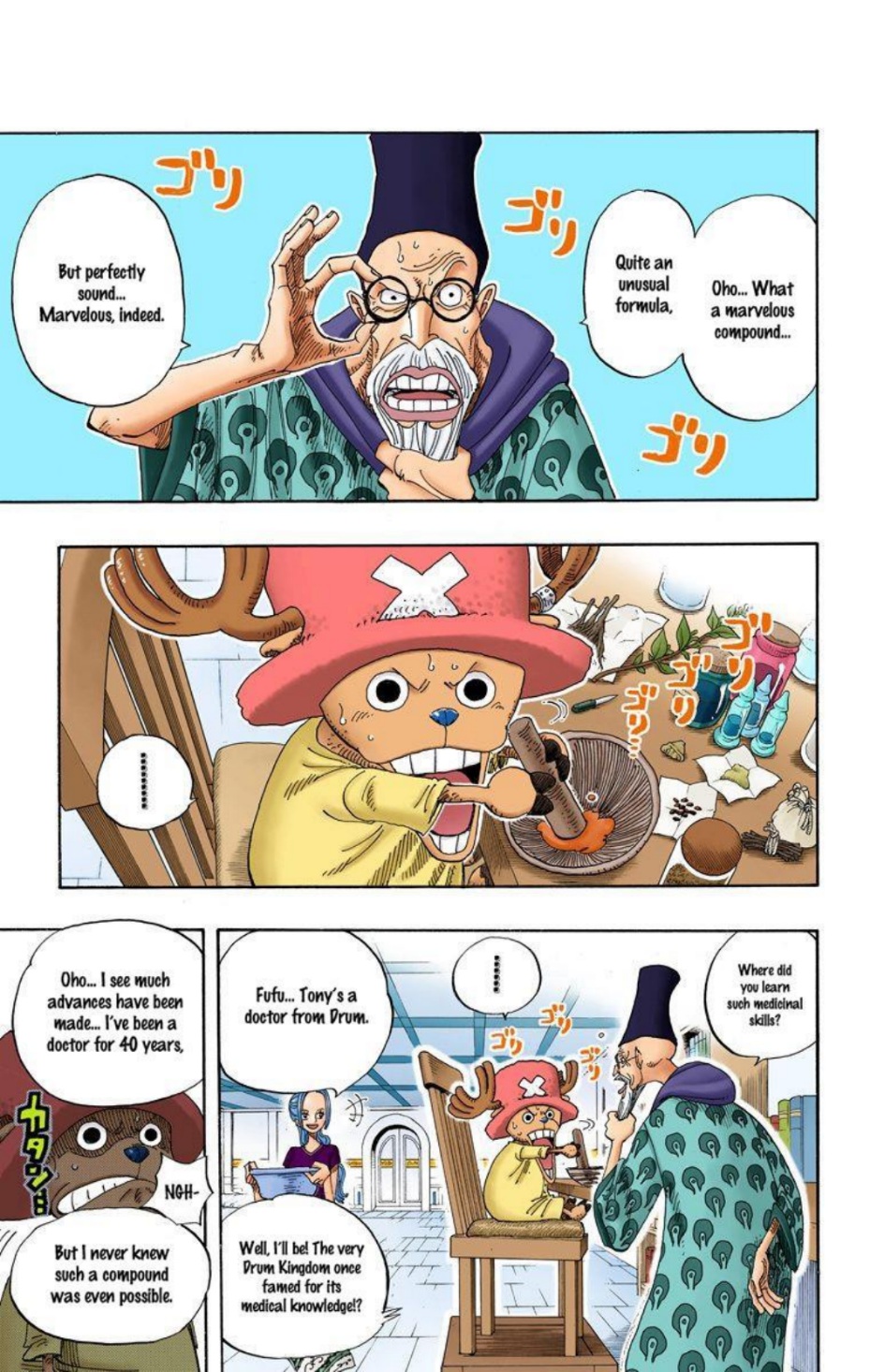 One Piece Volume 23 Page 130