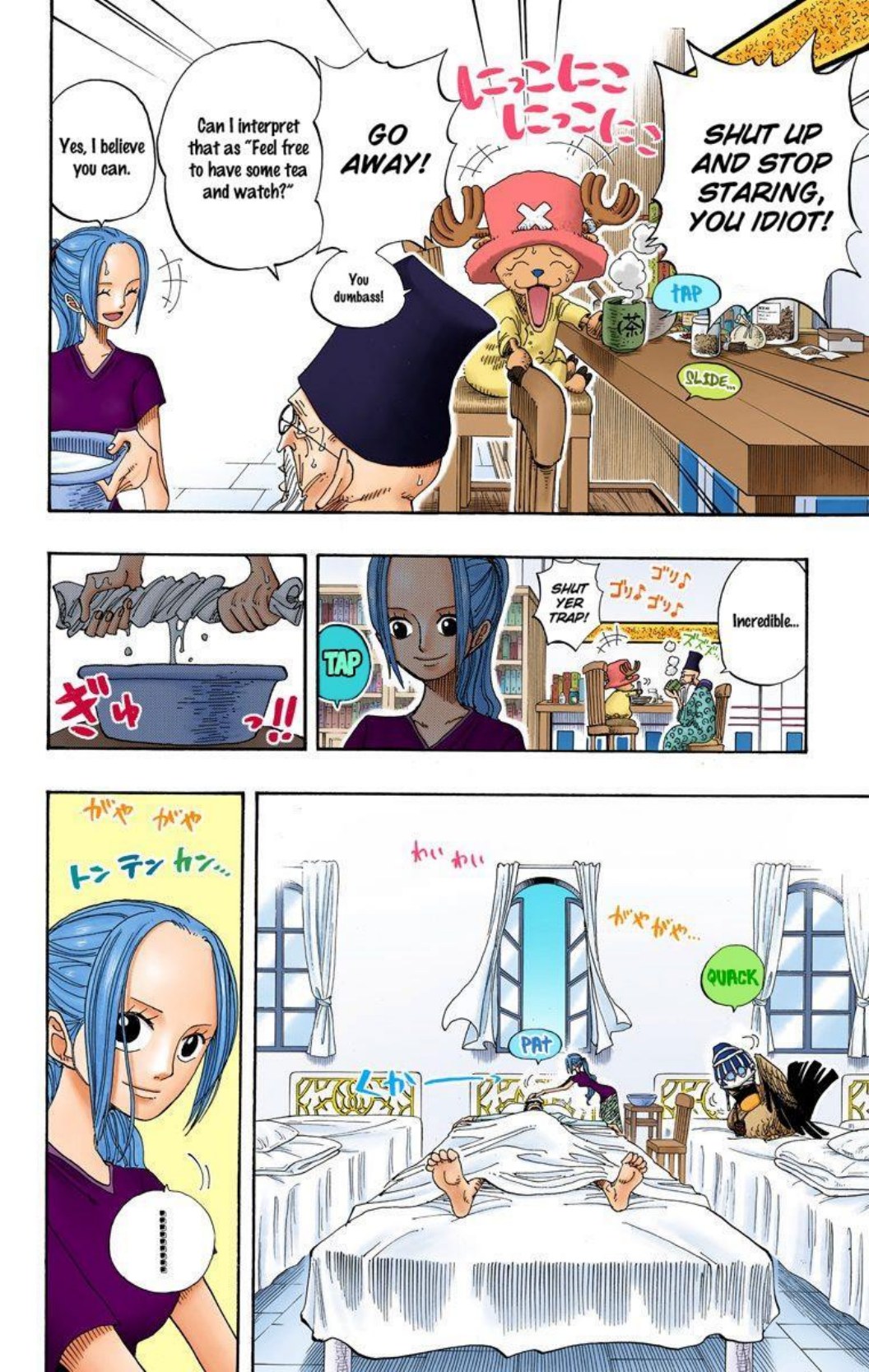 One Piece Volume 23 Page 131