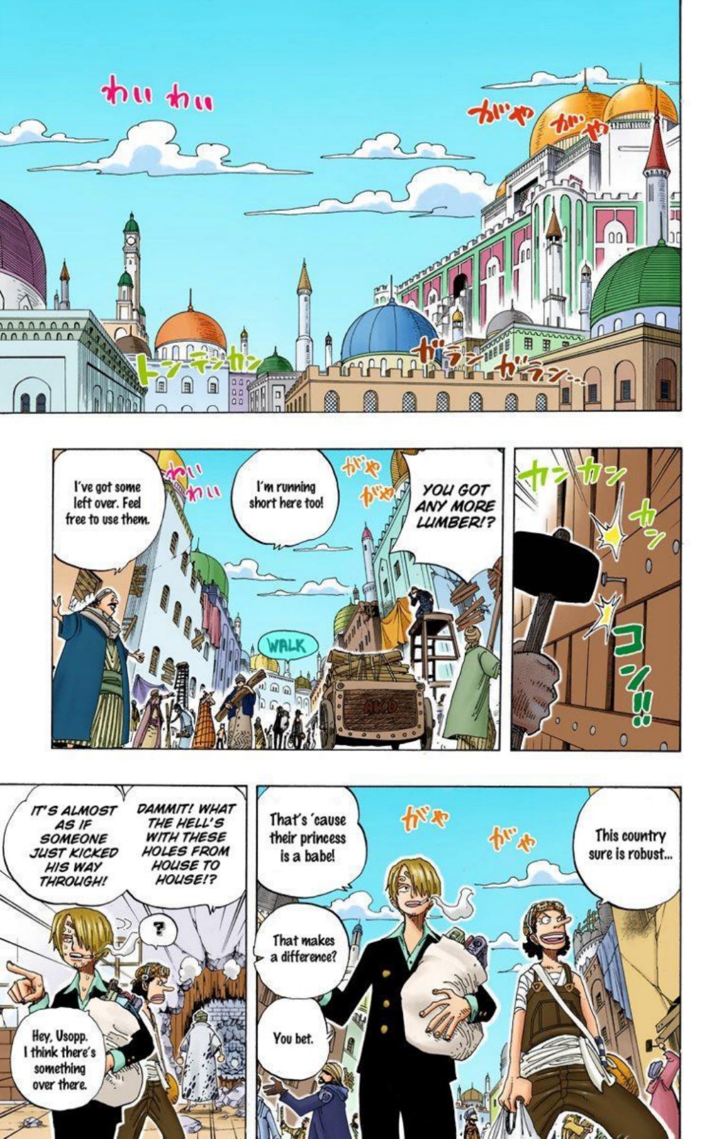 One Piece Volume 23 Page 132