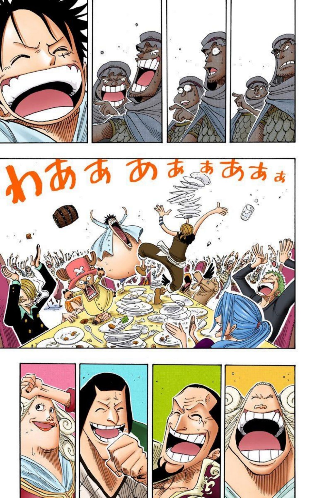 One Piece Volume 23 Page 142