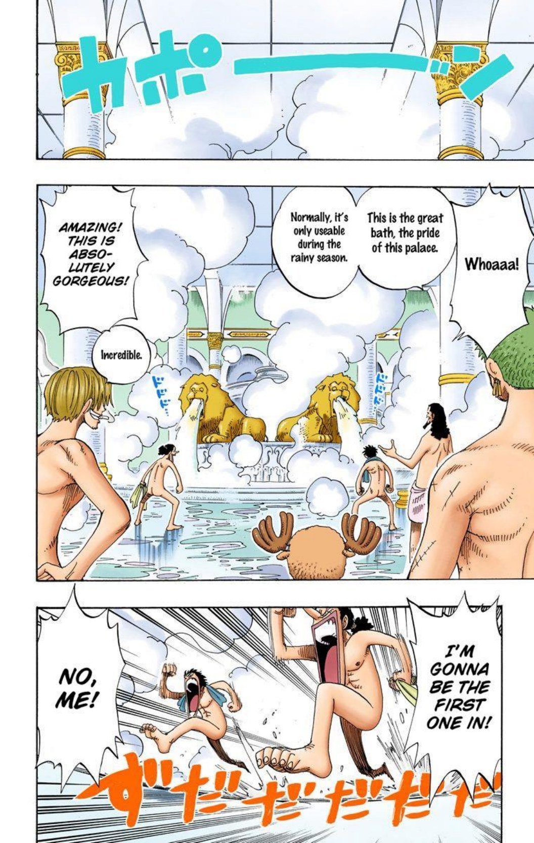 One Piece Volume 23 Page 143