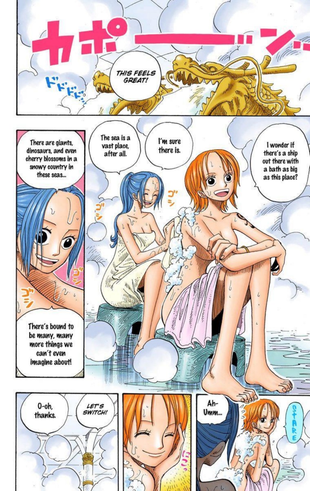 One Piece Volume 23 Page 145
